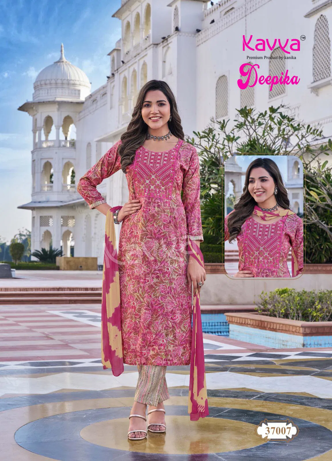 Deepika Vol 37 By Kavya Straight Kurti With Bottom Dupatta Orders In India